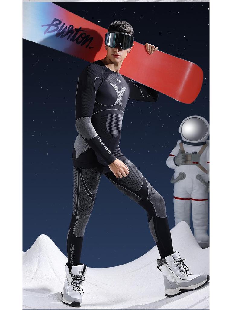 Unisex Schnelltrocknender Skianzug: Kältefeste Kompressions-Basisschicht für Outdoor-Sportarten