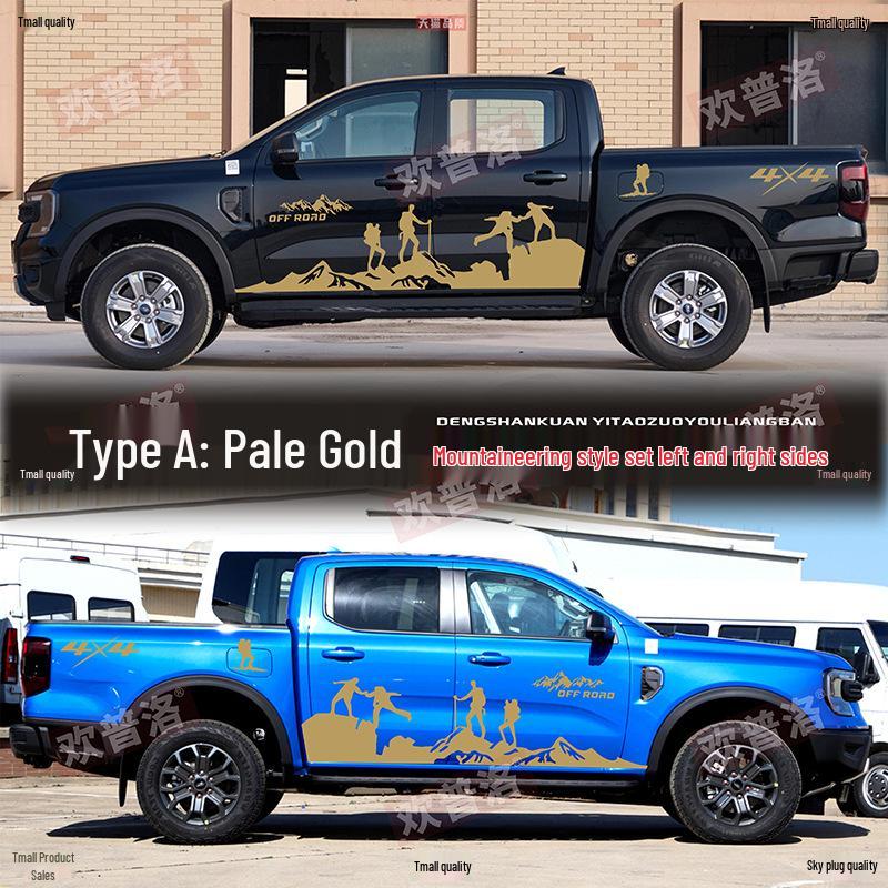 Ford Ranger Off-Road Mountain Peak Decal Stickers for Body Modification