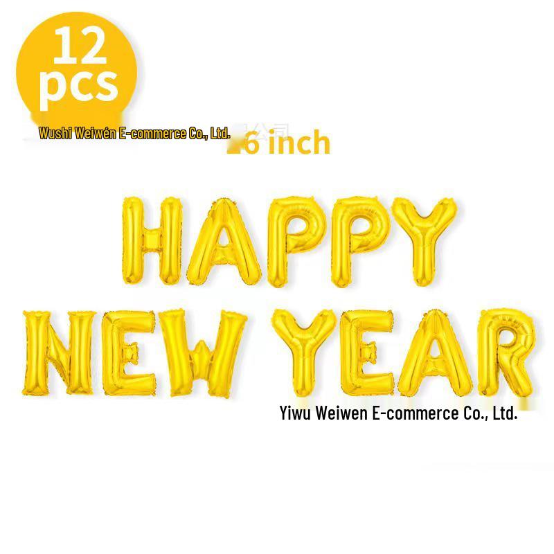2026 Happy New Year Foil Balloons - 32/16 inch Party Decor