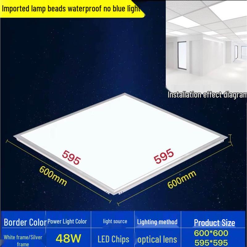 Integrated LED Ceiling Panel Light