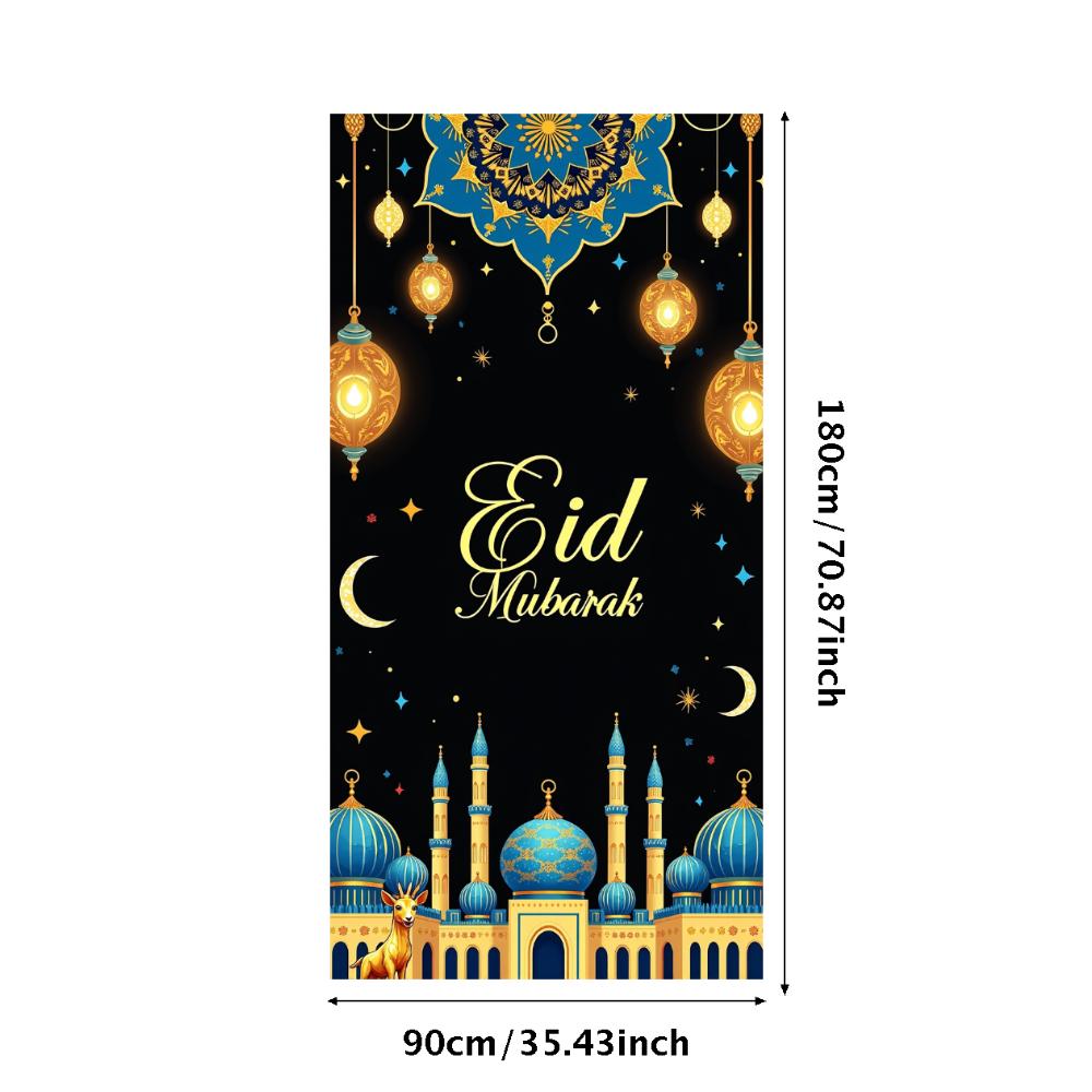 Eid Mubarak Backdrop Starry Mosque Night Lantern Decoration Banner Ramadan Event Celebration Background Islamic Festival Decor