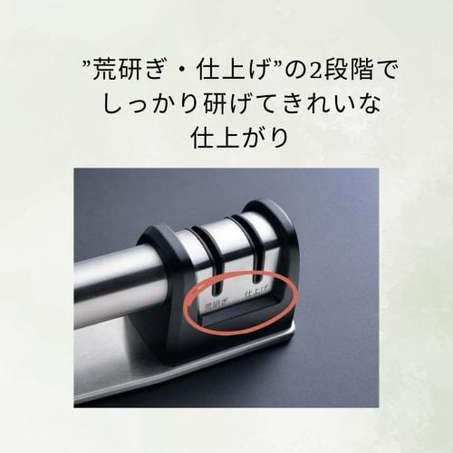 Kevnhaun Stainless Steel Knife Sharpener with Two Sharpening Stones for Rough and Finishing, Manual Operation, Restores Sharpness, and Features a Non-