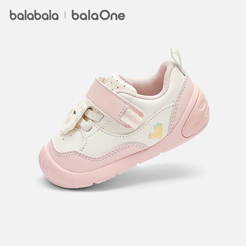 Balabala Toddler Walking Shoes