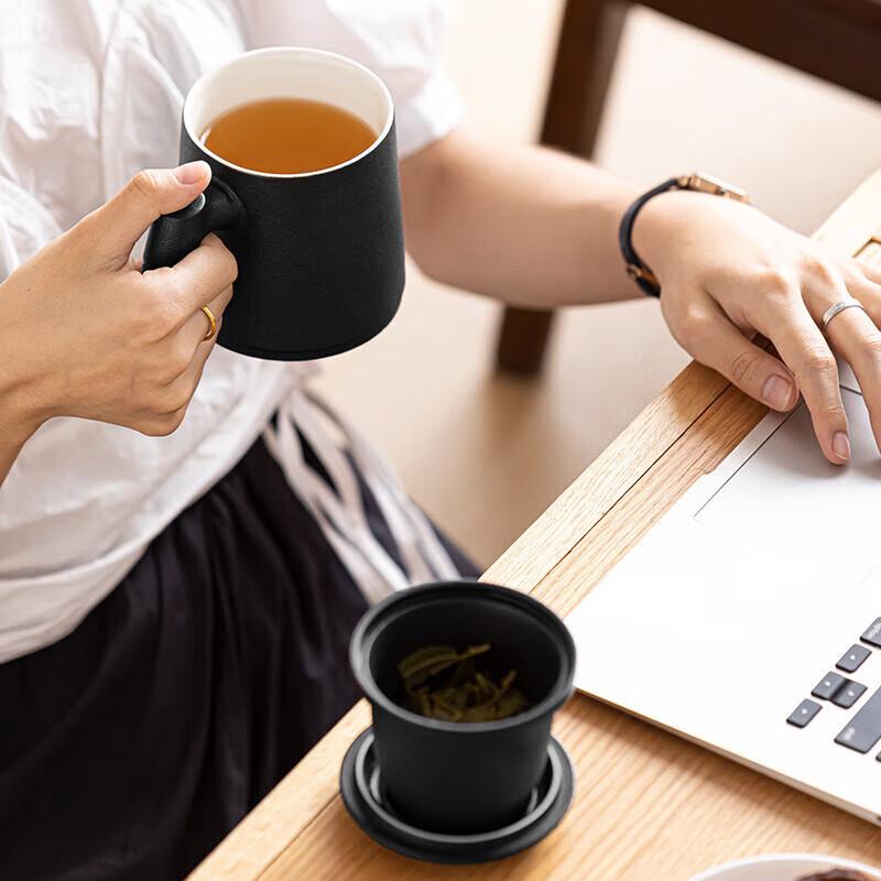 Chaxun Ceramic Tea Infuser Mug