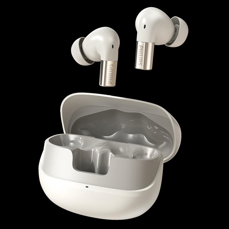 Philips TAT3569 ANC True Wireless Bluetooth Earbuds