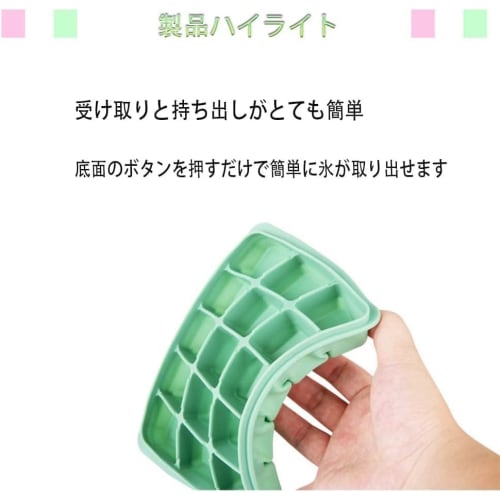 MOCOXYKLXY Ice Cube Tray, Square Ice, Silicone Ice Maker, 15-Grid Square Silicone Ice Cube Mold with Lid, Small Ice Tray with Lid, Easy To Remove Soft