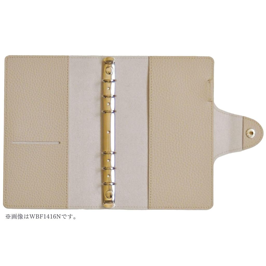 Raymay Fujii System Planner Soft File Refill Bible 15mm Navy WBF1416K File, Size, Rings, Blue,