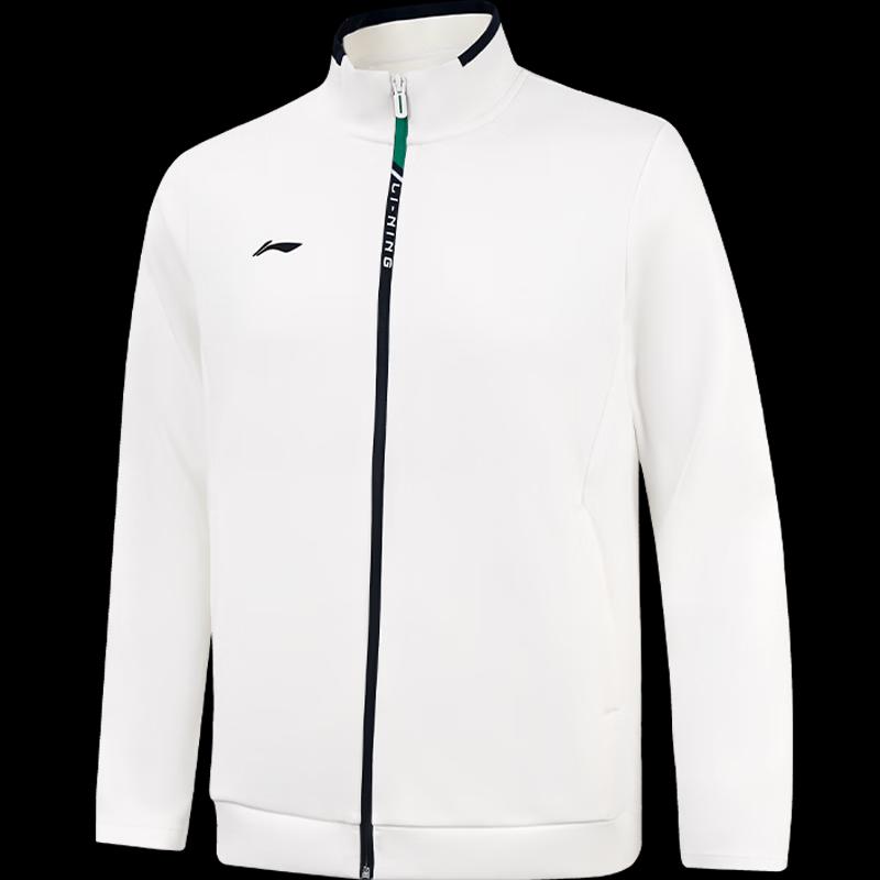 Мужская теплая толстовка Li-Ning на молнии XXL