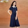 Kobel Women's Elegant Peter Pan Collar A-Line Midi Dress
