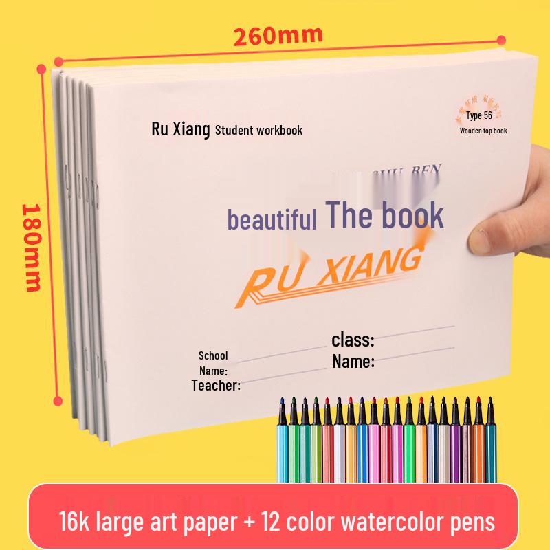 16K Kleuterschool tot Middelbare School Kunst- en Schetsboek voor Kinderen – Blanco Pagina's om te Tekenen