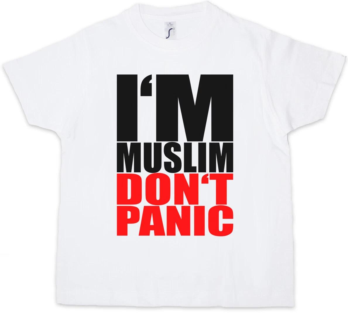 I M MUSLIM DON T PANIC I Kids Boys kids boys T-Shirt Religion Islam Turkey Türkiye 110