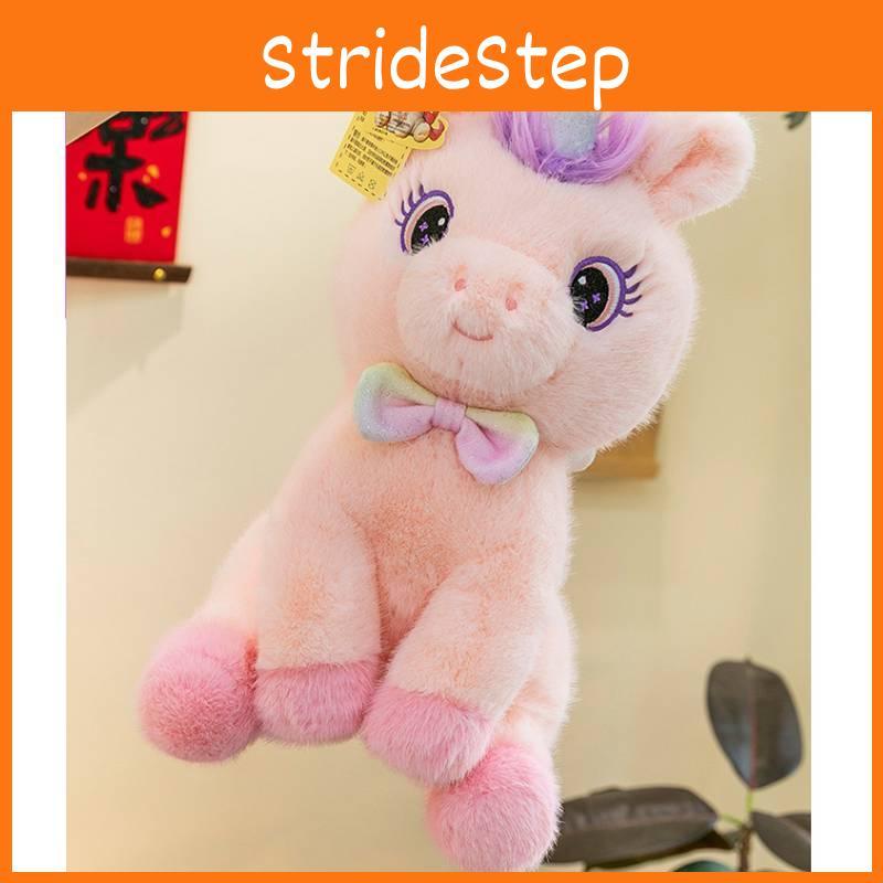 Adorable Unicorn Plush Toy Rainbow Pony Pillow For Kids Soft Cuddly Stuffed Animal
