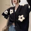 High-end V-neck Loose Casual Versatile Knitted Sweater Autumn New Fashion Women's Contrasting Flower Sweater Jacket