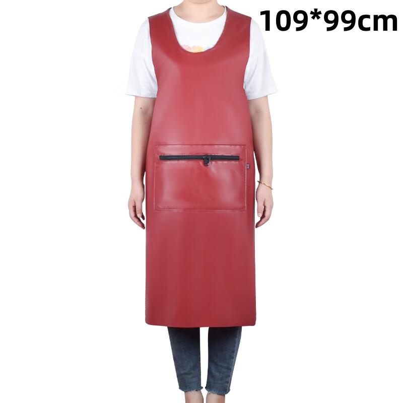 

Waterproof Leather Apron Vest