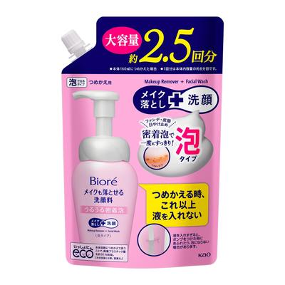 Biore Makeup Remover Facial Moisturizing Large Capacity 330ml Cleanser, Foam, Refill,