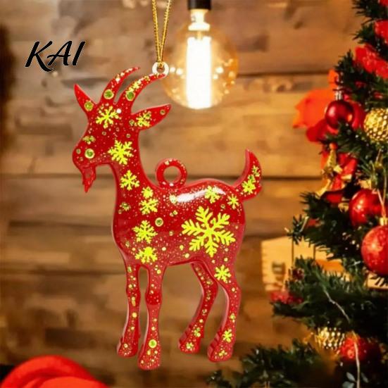 Holiday Party Decorations 2D Acrylic Goat Christmas Tree Ornament, Zodiac Hanging Pendant with Gold String, Year Festive Supplies of The Ornament