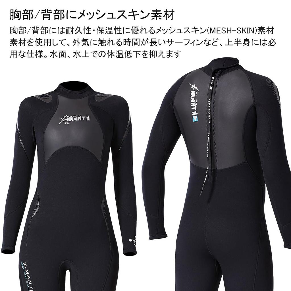 Women's 3mm Neoprene Full-Suit Wetsuit for Diving, Surfing, and Fishing, One-Piece Back Zip, Classic Style, Size XL