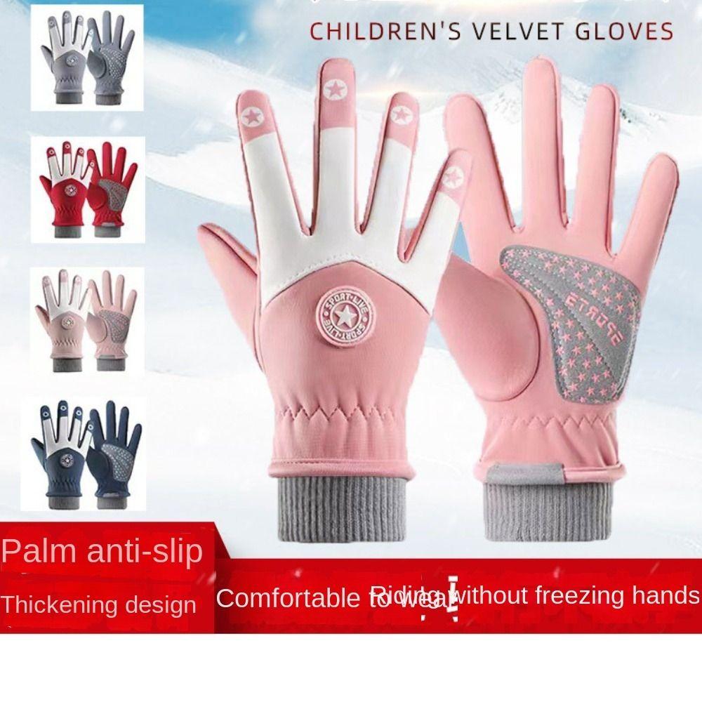 Thicken Cycling Riding Mittens Non-slip Children Bicycle Gloves Kids Winter Gloves  for Boys Girls
