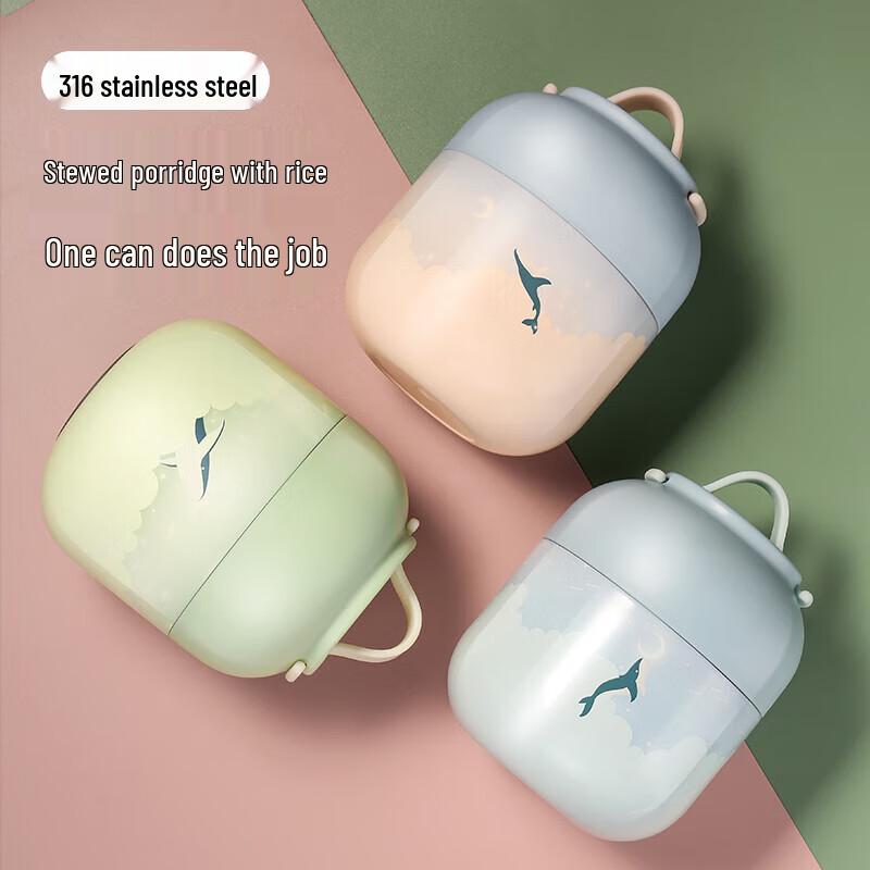 Wushengwu HELLO Portable Insulated Food Jar