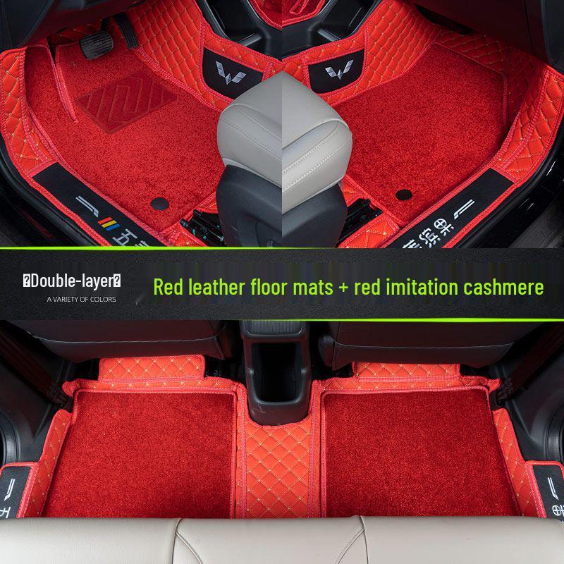 Custom Wuling Bingo Floor Mats & Interior Trim Accessories