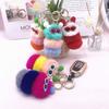 Rex Rabbit Colorful Caterpillar Plush Bag Pendant Keychain Creative Cute Female Mink Jewelry Gift