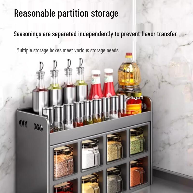 Yunshuang Light Luxury Kitchen Seasoning Jar Set