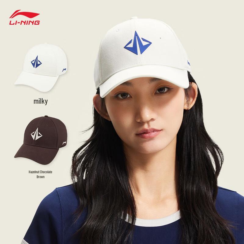Li-Ning 2026 Jimmy Butler Basketball Series Baseball Cap One Size