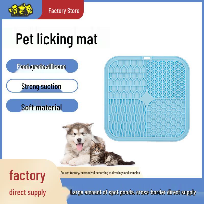 Silicone Lick Pad Slow Feeder Mat with Suction Cups, Food-Grade Pet Feeding Placemat
