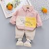 Korean-Style Autumn Dinosaur Shirt Set for Boys (Ages 0-4), Two-Piece Children's Outfit