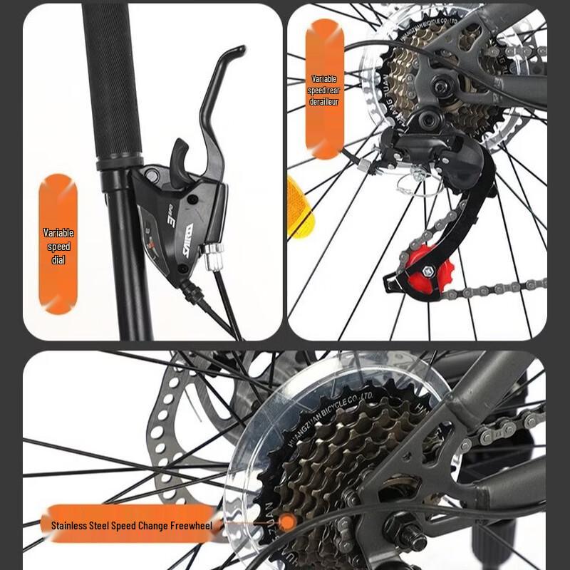 Fengsheng Adult Mountain Bike