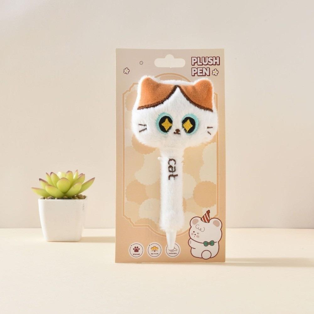 

Plush Click Pen Cat Style Quick-drying Pen Cute Gel Pens School Offce Use білий