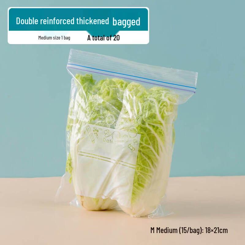 ZISIZ Reusable Food Storage & Freezer Bags