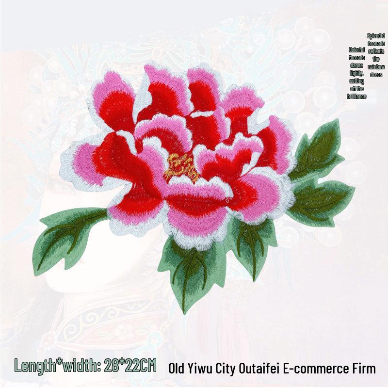 Peony Embroidered Iron-On Patch for Costumes and Accessories