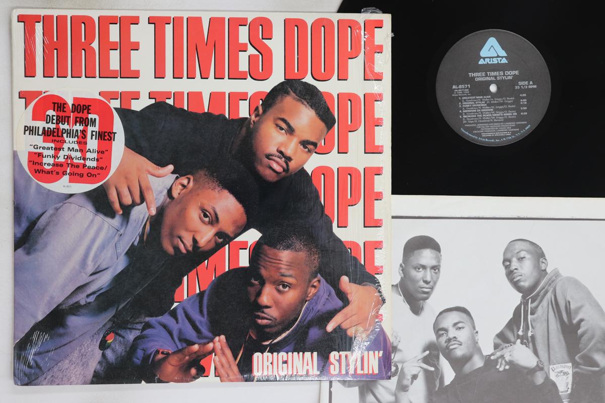 

LP Record THREE TIMES DOPE Original Stylin AL8571 ARISTA 1989 US Rap HipHopRB Used