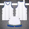 New American Middle School Team Four-Point Narrow Shoulder Quick-Dry Basketball Uniforms
