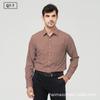 Men’s Lightweight Floral Long Sleeve Casual Shirt