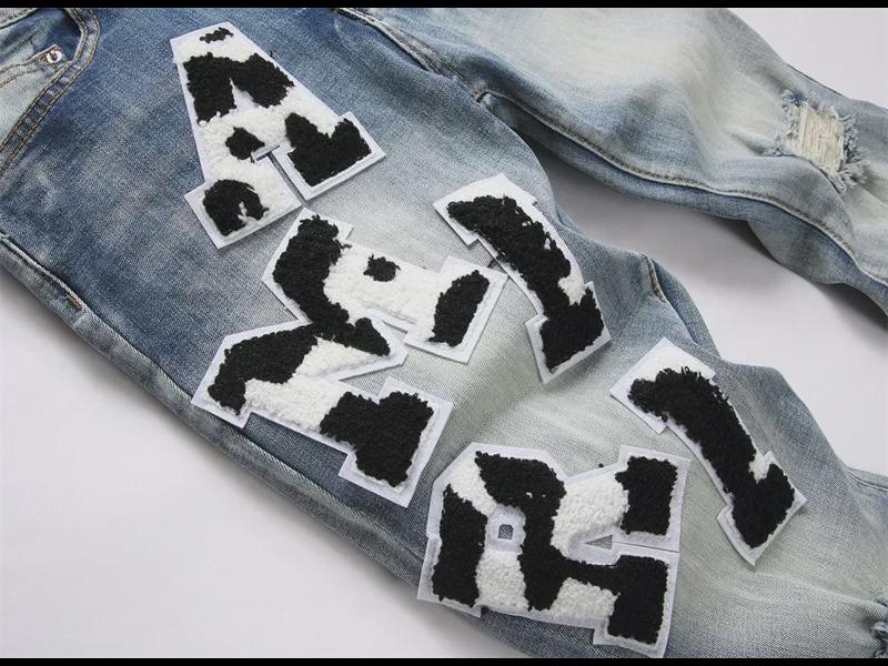 Washed Blue Embroidered Skinny Fit Men's Jeans