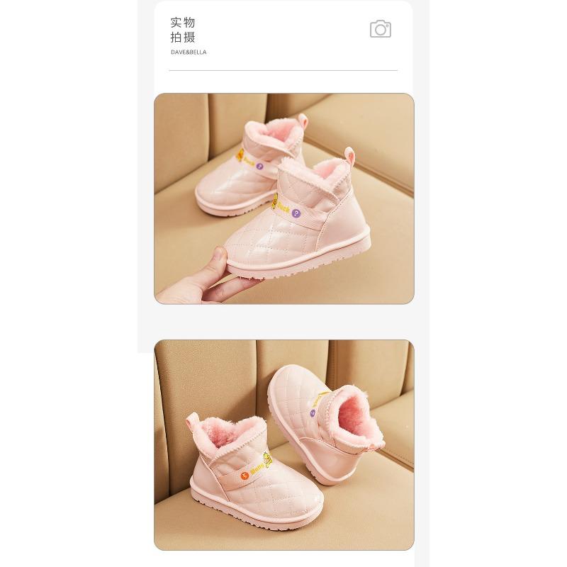 Bottes de neige pour enfants Bottes d'hiver pour filles nouvelles chaussures en coton imperméables et en velours bottes pour enfants chaussures d'hiver pour hommes