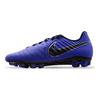 Nike Tiempo Legend 7 AG Gumové Krátké Špunty Tlumení Protiskluzové A Odolné Proti Opotřebení Fotbalové Boty Pánské Modrá Černá Ah8801-400