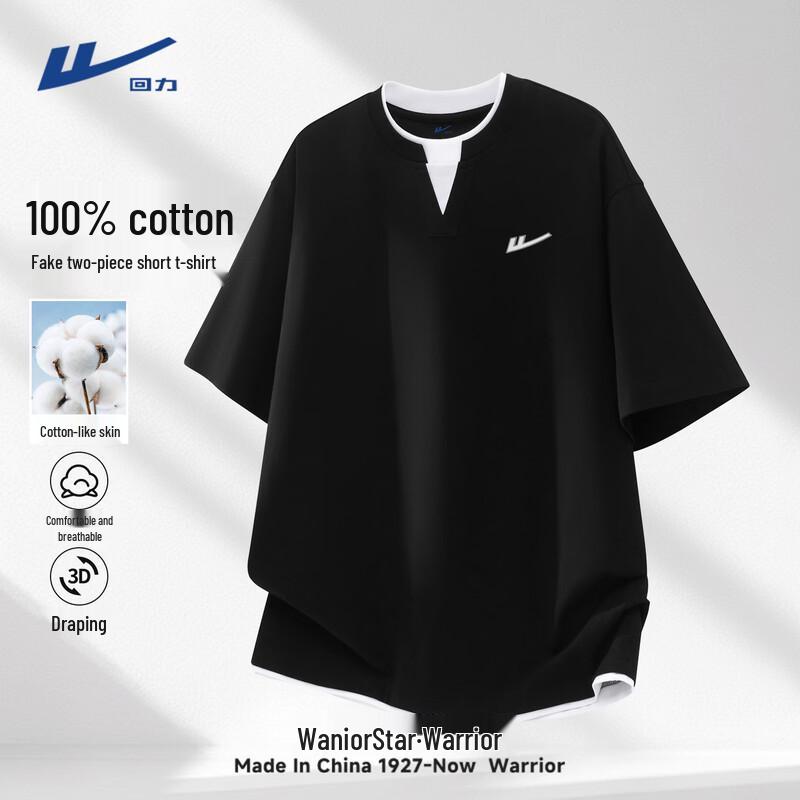 

Warrior Men s Heavyweight Cotton Mock Layered T-Shirt M