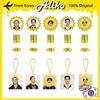 [PRE-ORDER] '26 CORTIS TOUR PUT YOUR PHONE DOWN MD - Random Keyring / Random Sticker