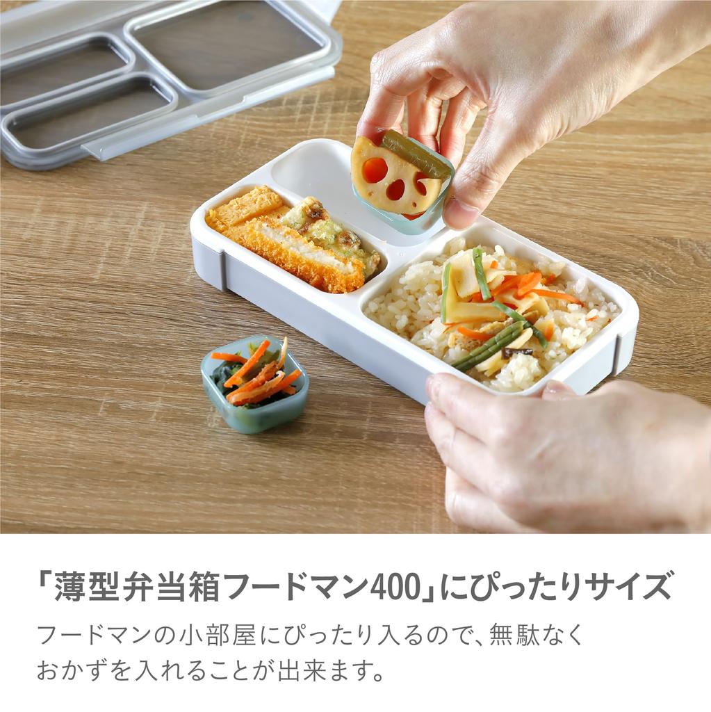 CB Japan Foodman Slim Bento Box 400ml Gray Leak-Resistant W-Sealing 4-Point Lock Antibacterial