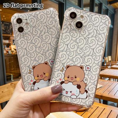 Phone Case: 2D Flat, Suitable for iPhone 18 17 16 15 14 13 Pro, Transparent with Corner Protection, Fun and Interactive, Christmas and Halloween Gift