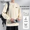 Mark Fairwhale Men's Layered Look Long-Sleeve T-Shirt