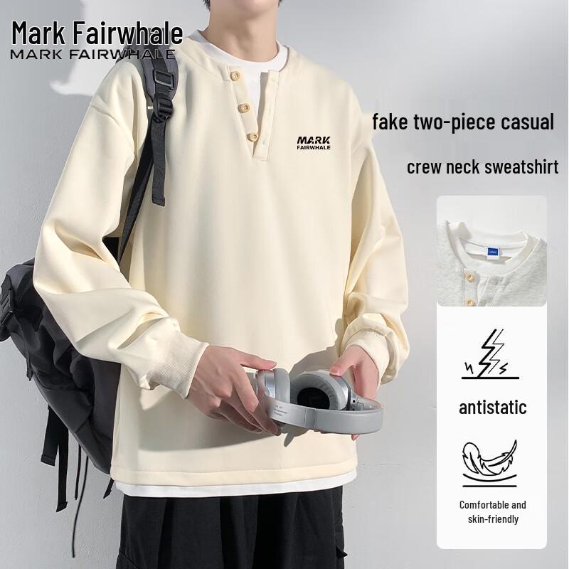 Mark Fairwhale Men's Layered Look Long-Sleeve T-Shirt