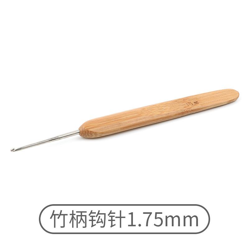 Bamboo Handle Crochet Diy Hand-Knitting Tools Household Set Wool Needle Round Head Hook Sweater Needle Complete Set Of Needles