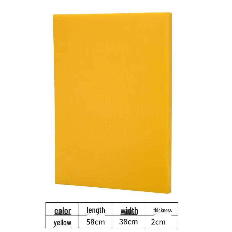 PE Plastic Kitchen Cutting Board