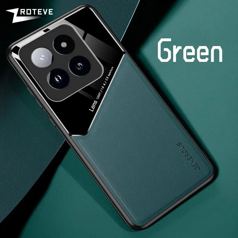 For Xiaomi14T Pro Case Leather Texture Soft Frame PC Cover For Xiaomi 14T 14 Ultra Mi 13 13T Xiomi Mi13 Lite Mi14T Cases