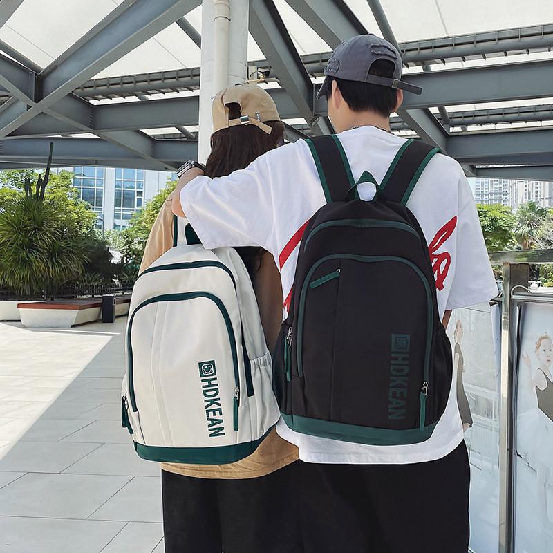 Blocked Color Simple Letter Smiley Face Print Student Large Backpack Capacity