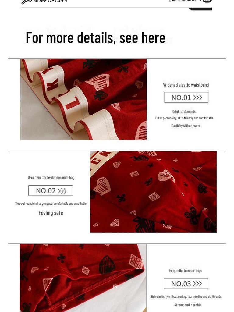 Red New Year Zodiac Boxer Shorts Gift Box - Pure Cotton Underwear for Family Celebrations and Weddings